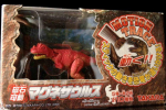 Takara The Gigantic Dinosaur Expo 2006 Motion Trace Magnet Action Figure Type D Online now