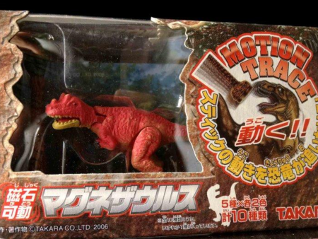 Takara The Gigantic Dinosaur Expo 2006 Motion Trace Magnet Action Figure Type D Online now