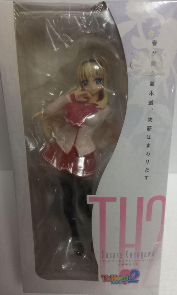 Wafudo Ganguten 1 7 ToHeart2 Sasara Hisujukawa Pvc Figure on Sale