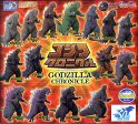 Bandai  Godzilla Chronicle 50th 1954-2004 Gashapon 15 Collection Figure Set For Cheap