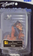 Tomy Disney Magical Collection 099 Lion King Scar Trading Figure Online