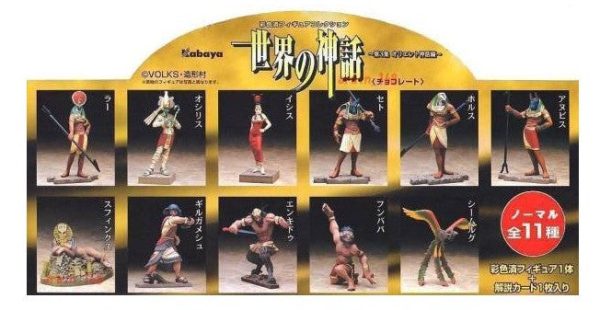 Volks Kabaya Mythology Of The World Part 3 Egypt ver 11+1 Secret 12 Trading Collection Figure Set Supply