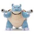 Takara Tomy Pokemon Pocket Monsters Blastoise 8  Plush Doll Figure Online Hot Sale