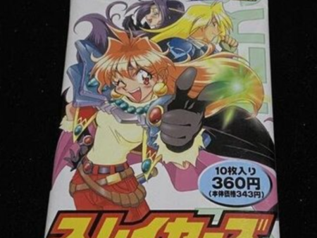 Anime Chou Bakumadouden Sureiyazu Slayers Broccoli Hybrid Trading Card Collection Bag Hot on Sale