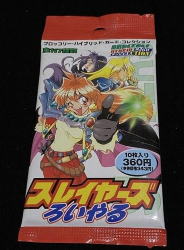 Anime Chou Bakumadouden Sureiyazu Slayers Broccoli Hybrid Trading Card Collection Bag Hot on Sale