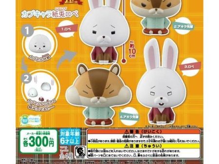 Bandai Capchara Gashapon Kamiusagi Rope 4 Collection Figure Set on Sale