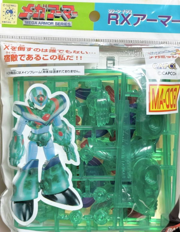 Bandai 1996 Capcom Mega Man Rockman X MA-008 RX Armor Plastic Part Model Kit Figure For Discount