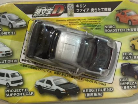 Initial D Real Model The Fastest Legend of the Street 7 Metal Mini Car Trading Figure Set Hot on Sale