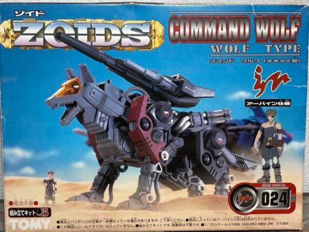 Tomy Zoids 1 72 ZI-024 Command Wolf Type Model Kit Figure Discount