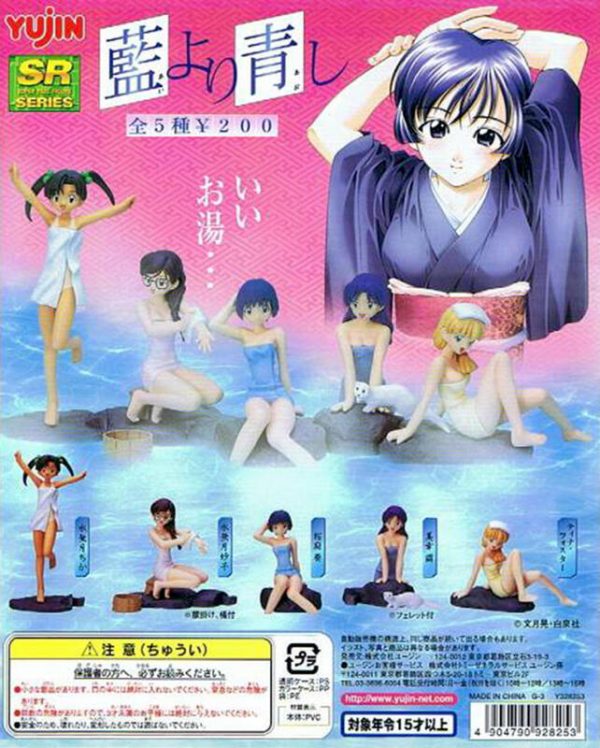 Yujin Ai Yori Aoshi Gashapon Hot Spring ver 5 Collection Figure Set For Discount