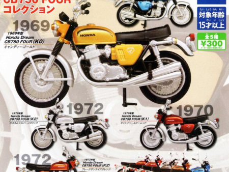 Takara Tomy 1 32 Gashapon Honda Dream CB750 Four Scooter Motorbike 5 Collection Figure Set For Cheap