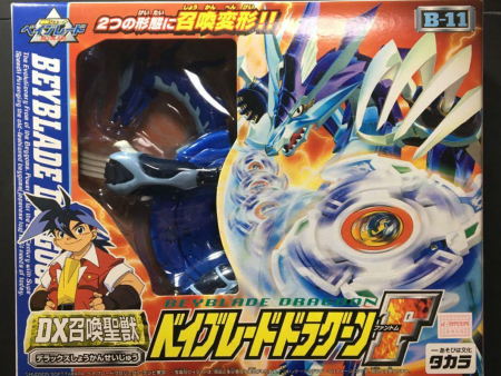 Takara Metal Fight Beyblade B-11 Dragoon F DX Summoned Holy Beast Fantom Model Kit Figure For Discount