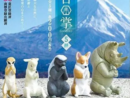 Yell Gashapon Gassho Animal Part 5 5 Figure Set Supply