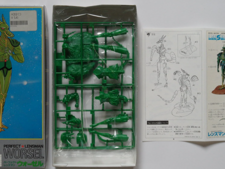 Tomy Galactic Patrol Lensman Worsel Plastic Model Kit Figure Supply