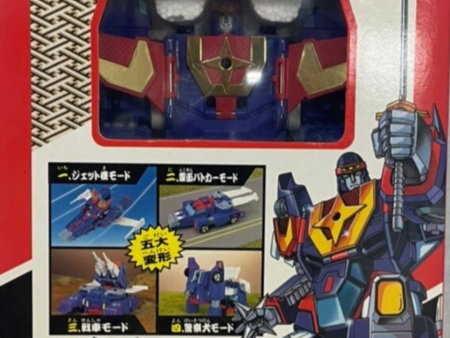 Takara Sunrise The Brave Police J-Decker Shadowmaru Action Figure on Sale