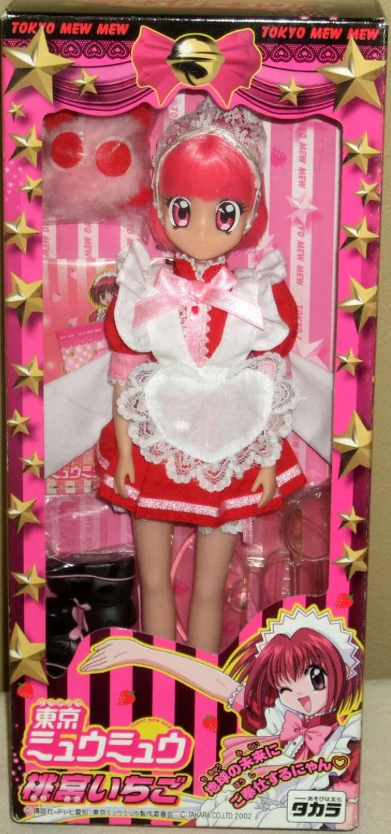 Takara Tokyo Mew Mew Ichigo Momomiya Maid ver 10  Doll Action Figure Online Hot Sale