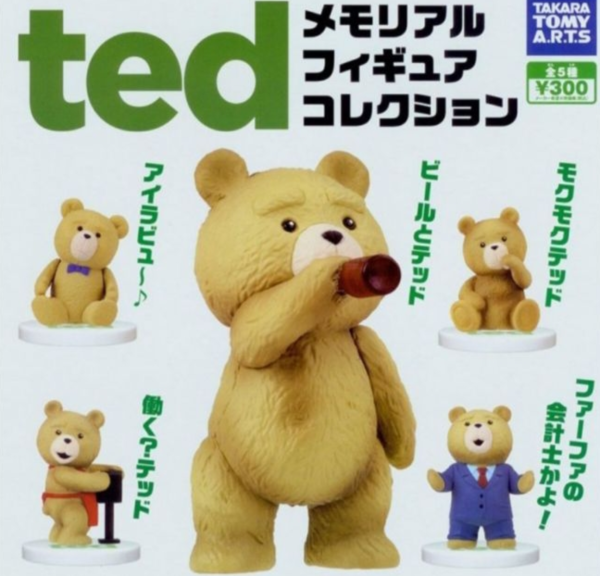 Takara Tomy Gashapon TED Stand Figure Part 1 4 Mini Collection Figure Set Discount