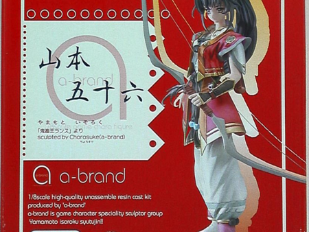 Volks A-Brand 1 8 Yamamoto Isoroku Resin Cold Cast Statue Figure Sale