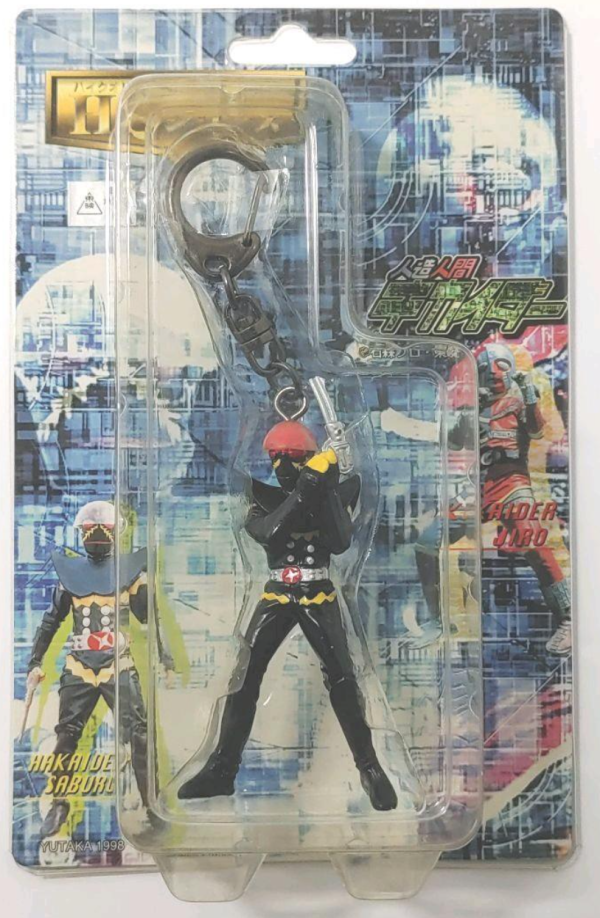 Yutaka Jinzoningen Android Kikaider vs Hakaider Subaru Key Chain Holder Trading Figure Cheap