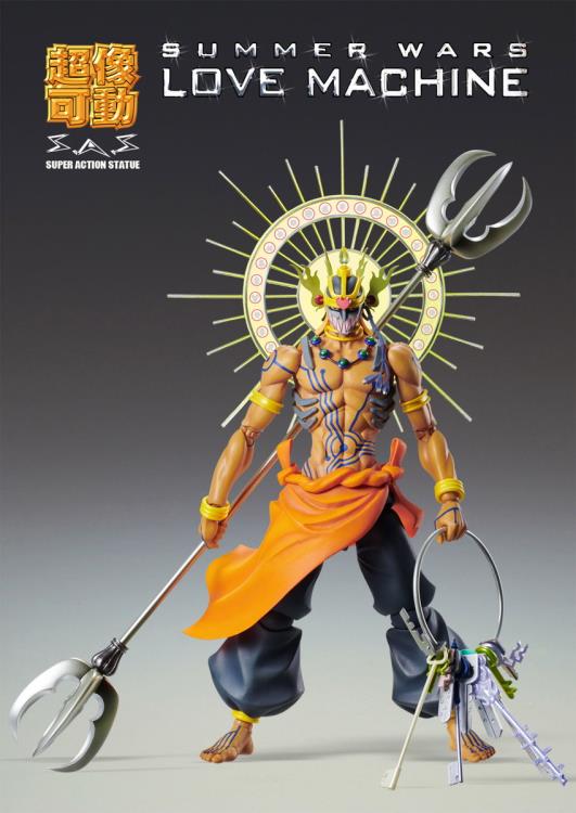 Medicos SAS Super Action Statue Summer Wars Love Machine Action Figure Online Hot Sale