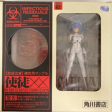 Wave Neon Genesis Evangelion EVA A-16 Armisael XX 6  Trading Figure Supply