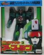 Takara Sunrise The Brave Command Dagwon DX No 1-6 6 Action Figure Set Online Hot Sale