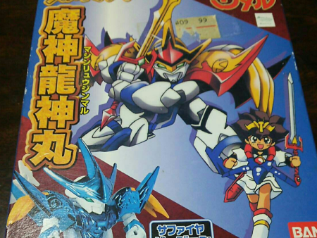 Bandai 1997 Chou Mashin Hero Wataru Ryujinmaru Blue ver Model Kit Figure For Sale