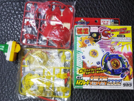 Takara Tomy Metal Fight Beyblade 2002 Lucky Box Limited Trypio & Driger Model Kit Figure Fashion