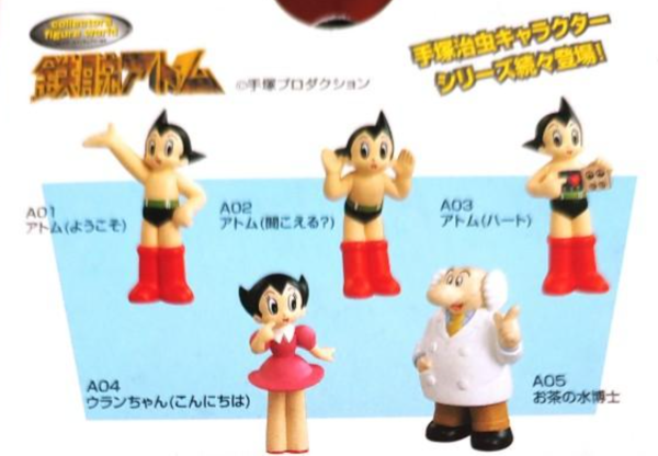 Tomy Astro Boy Collector s Figure World A01-A05 5 Trading Figure Set For Discount