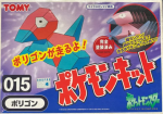 Tomy 1995 Pokemon Pocket Monsters 015 Polygon Wind up Plastic Model Kit Figure Discount