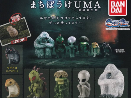 Bandai Gashapon Machiboke UMA ver Part 1 6 Figure Set Online now