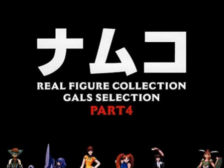 Yujin SR Gashapon Namco Real Figure Collection Gals Selection Part 4 6 Figure Set Online now