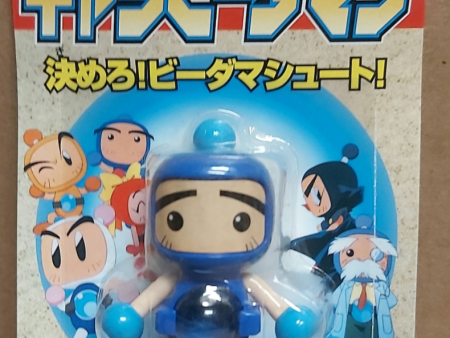 Takara Hudson Soft B-Daman Bomberman Bakugaiden No B-02 Model Kit Action Figure For Discount