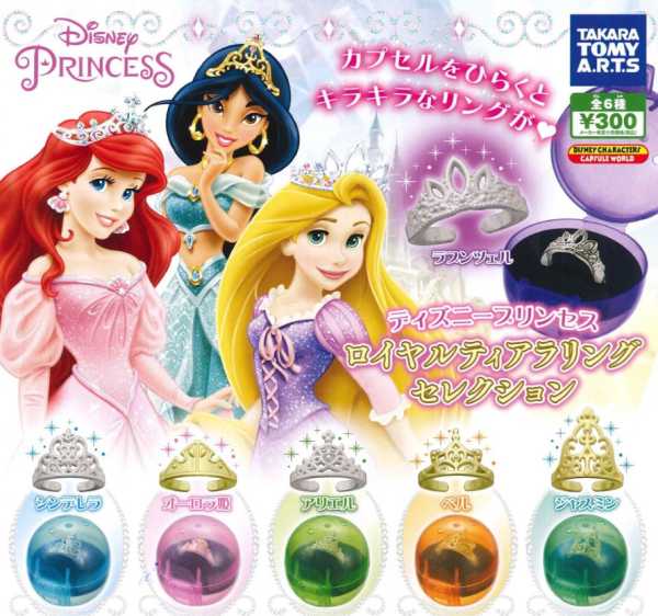 Takara Tomy Disney Characters Gashapon Finger Ring Princess ver 6 Collection Figure Set Cheap