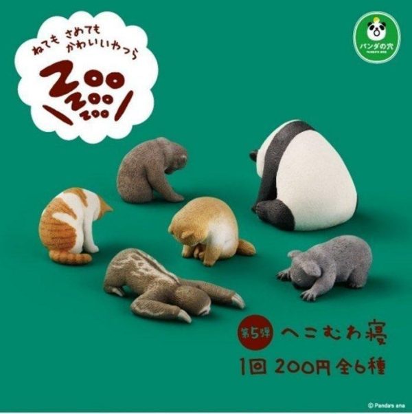 Takara Tomy Panda s Ana Gashapon Zoo Sleeping Animal Part 5 6 Mini Figure Set Online