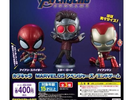 Bandai Capchara Gashapon Marvel Part 05 Avengers Endgame 3 Collection Figure Set Supply