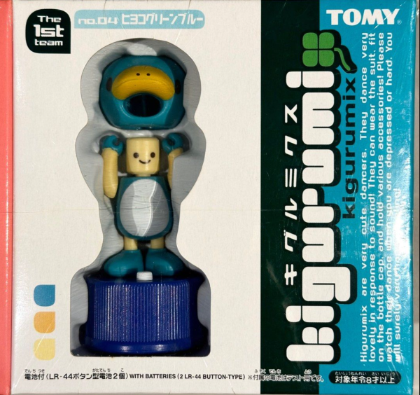 Tomy Character Mix Kigurumix The 1st Team No 04 Hiyoko Green Blue Mini Dance Figure Online