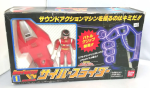 Bandai Power Rangers In Space Megaranger Grip Fighter 1 Mega Red Action Figure Online