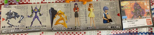 Bandai 1997 Sega Neon Genesis Evangelion EVA Gashapon Part 2 6 Collection Figure Set Online