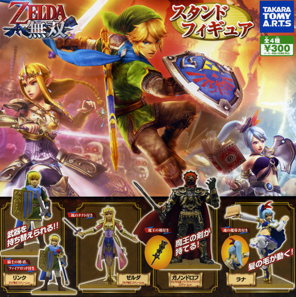 Takara Tomy Legend Of Zelda Hyrule Warriors Gashapon 4 Collection Figure Set Supply