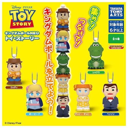 Takara Tomy Disney Pixar Toy Story Gashapon Kingdom Totem Pole Neo Part 1 5 Swing Strap Collection Figure Set For Discount