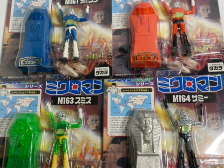 Takara Microman Micronauts Reprint Command Series M161 M162 M163 M164 4 Action Figure Set on Sale