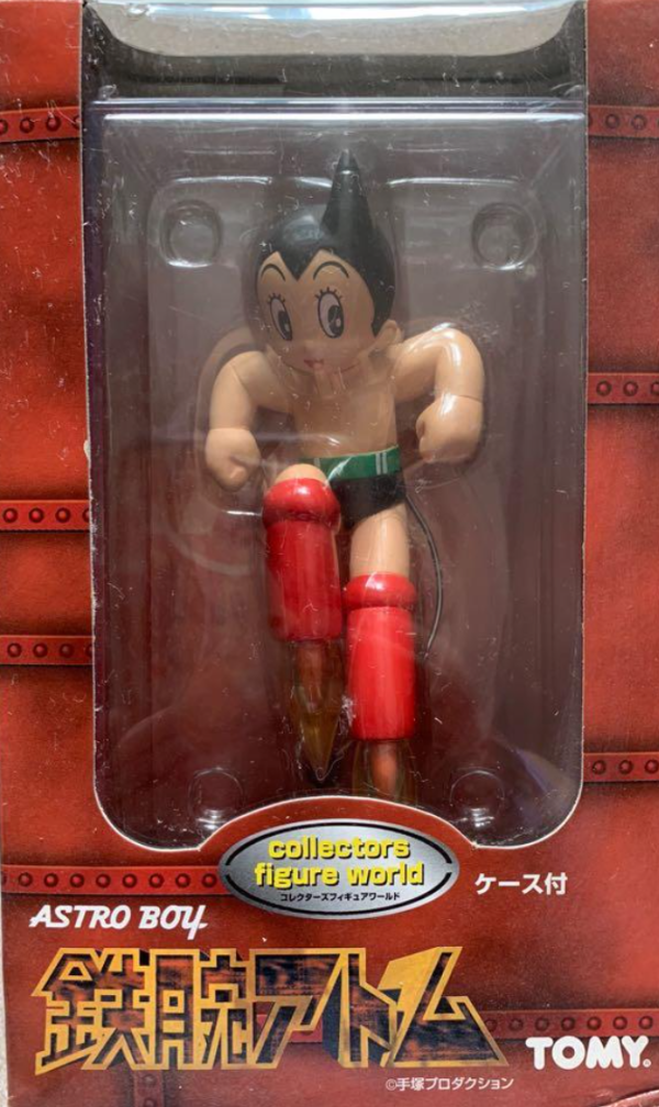 Tomy Astro Boy Collector s Figure World A08 Trading Figure Supply