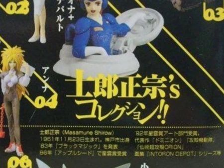 Yamato Shirow Msamune s Collection Dominion 6 Color Trading Figure Set For Sale