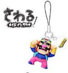 Yujin Nintendo Made In Wario Gashapon Mini Swing Strap Figure Wario ver Discount