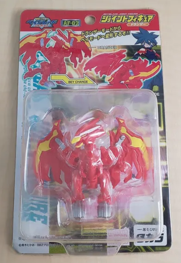 Takara Tomy Metal Fight Beyblade AF-02 Dranzer Figure on Sale