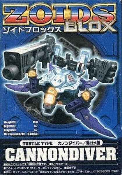 Tomy Zoids 1 72 Blox BZ-013 Cannondiver Turtle Type Plastic Model Kit Action Figure Supply