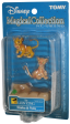 Tomy Disney Magical Collection 102 The Lion King Simba & Nala Trading Figure Supply