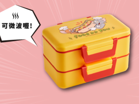 Tom & Jerry Taiwan Family Mart Limited 1000ml Lunch Box Supply