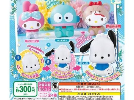 Bandai Capchara Gashapon Sanrio Characters Part 07 4 Collection Figure Set For Discount